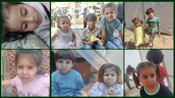 Collage of 6 photos of Mona Hijazi from Gaza and her small children.